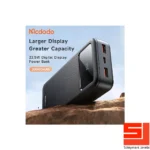 mcdodo-mc4230-power-bank-2