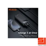 mcdodo-mc4230-power-bank-4