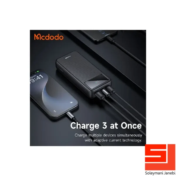 mcdodo-mc4230-power-bank-4