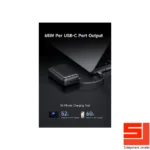 mcdodo-mc637-65w-powerbank-9