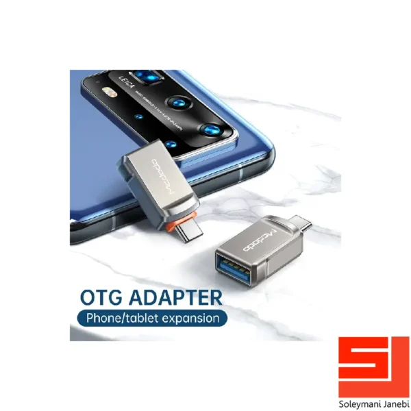 mcdodo-ot-873-otg-5