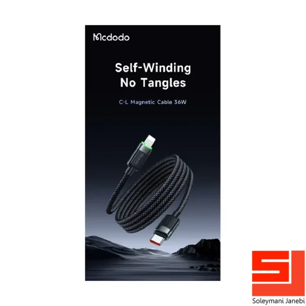 mcdodo-typec-lightning-ca2010-10