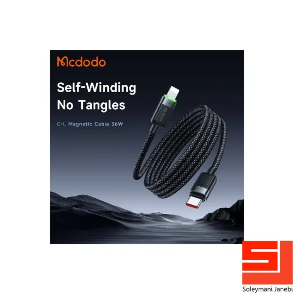 mcdodo-typec-lightning-ca2010-12