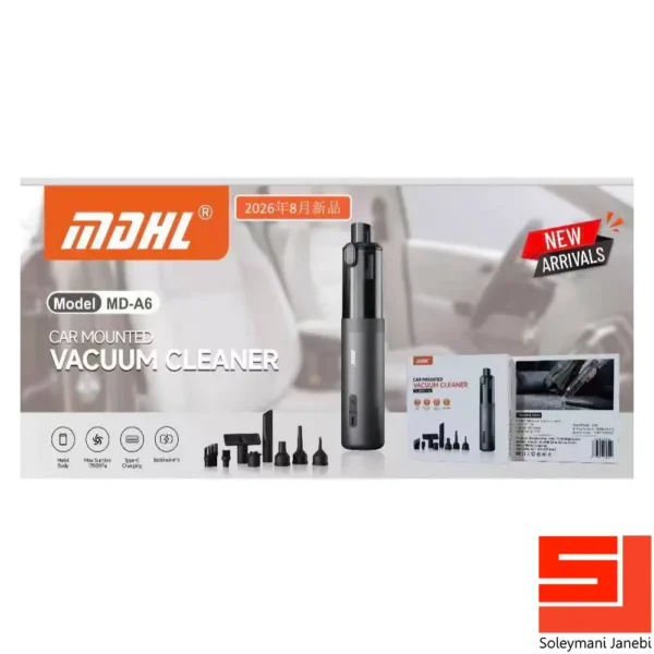 mdhl-md-a6-carvacuum-2