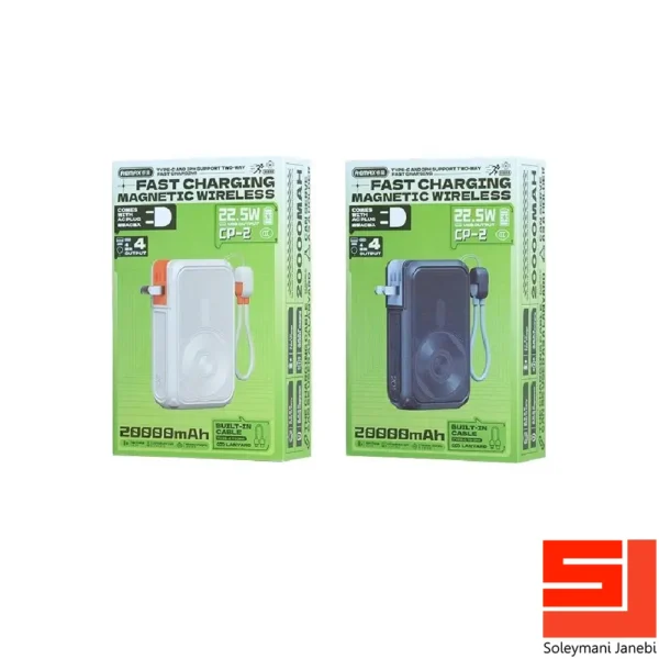 remax-cp-2-powerbank-3