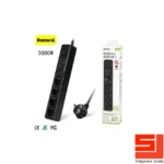 romoral-bkl03-powerstrip-hub-1