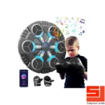 11b-musical-boxing-machine-2