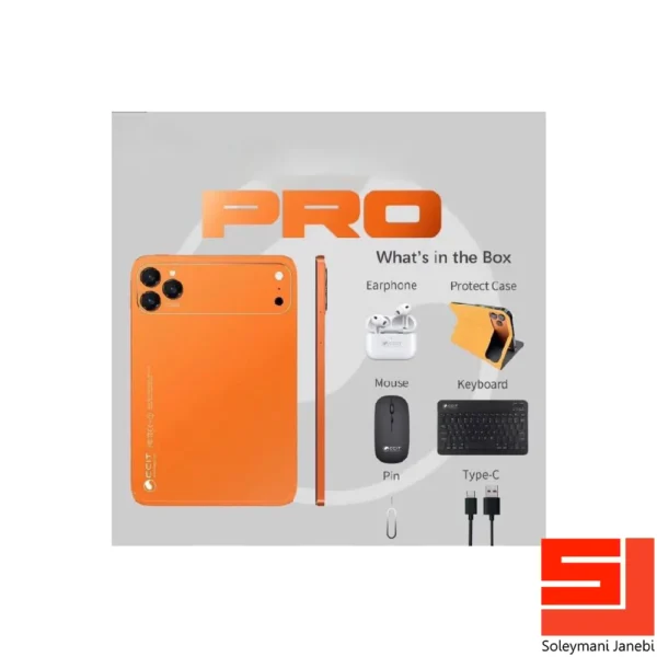 ccit-g17-pro-tablet-1