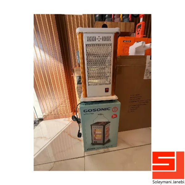 gosonic-geh-218-heater-2
