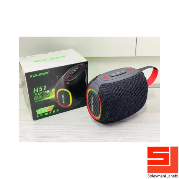 koleer-h51-portable-speaker-1