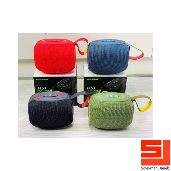 koleer-h51-portable-speaker-3