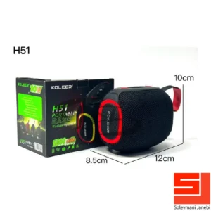 koleer-h51-portable-speaker