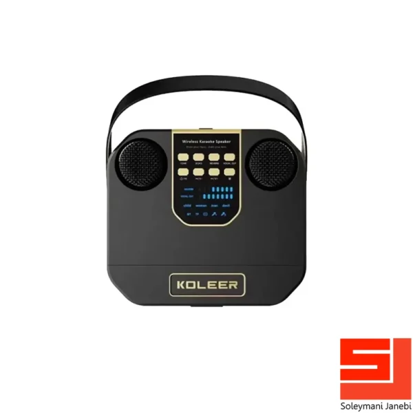 koleer-s882-portable-speaker-2