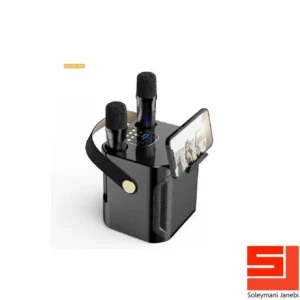 koleer-s882-portable-speaker