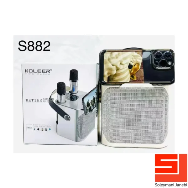 koleer-s882-portable-speaker-4