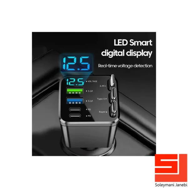 m14-7in1-car-charger-3