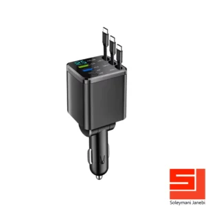 m14-7in1-car-charger