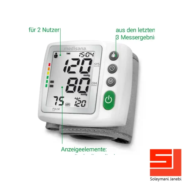 medisana-bw315-bloodpressure-monitor-2