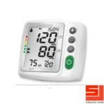 medisana-bw315-bloodpressure-monitor-3