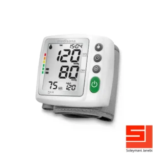 medisana-bw315-bloodpressure-monitor