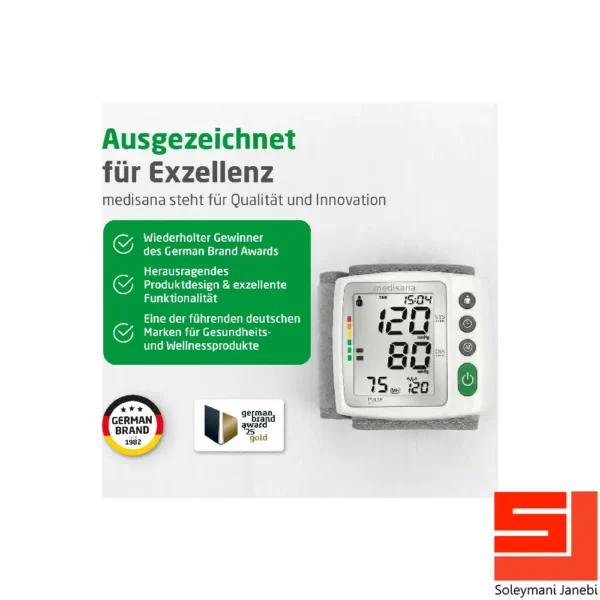 medisana-bw315-bloodpressure-monitor-4