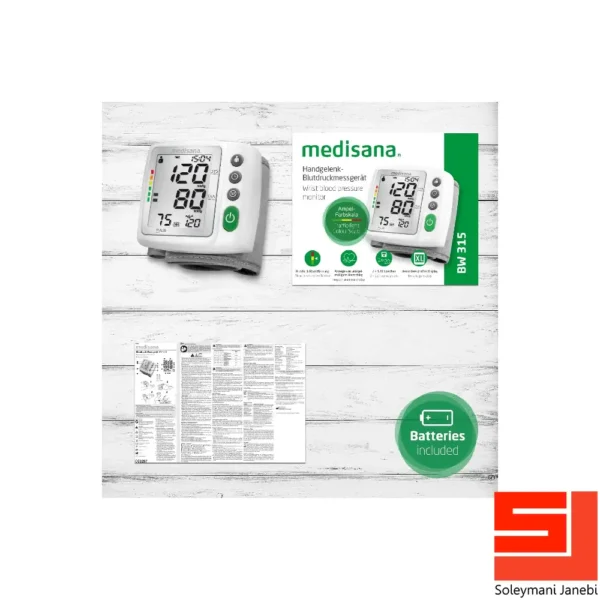 medisana-bw315-bloodpressure-monitor-5