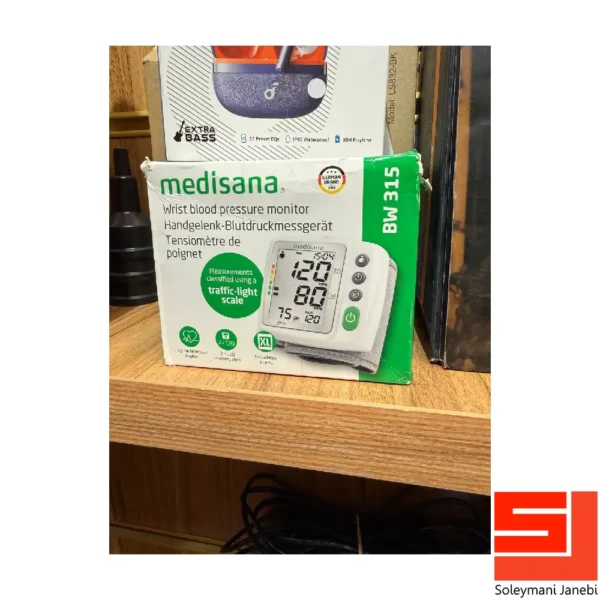 medisana-bw315-bloodpressure-monitor-7