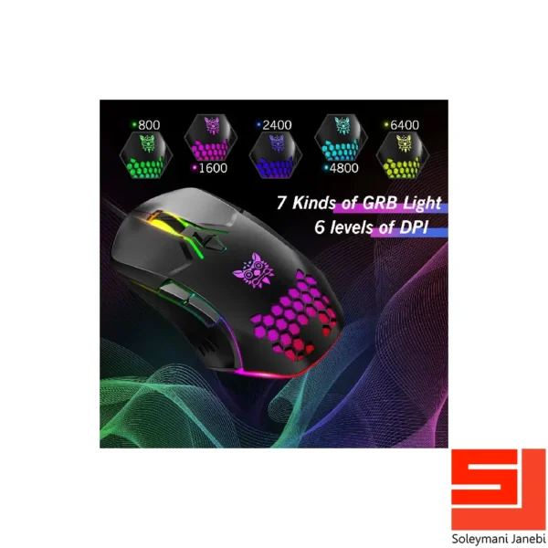 onikuma-cw902-gaming-mouse-5