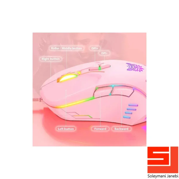 onikuma-cw902-gaming-mouse-8