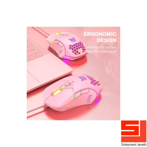 onikuma-cw902-gaming-mouse-9