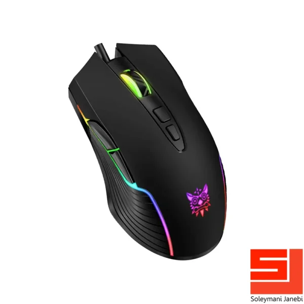 onikuma-cw905-gaming-mouse-1
