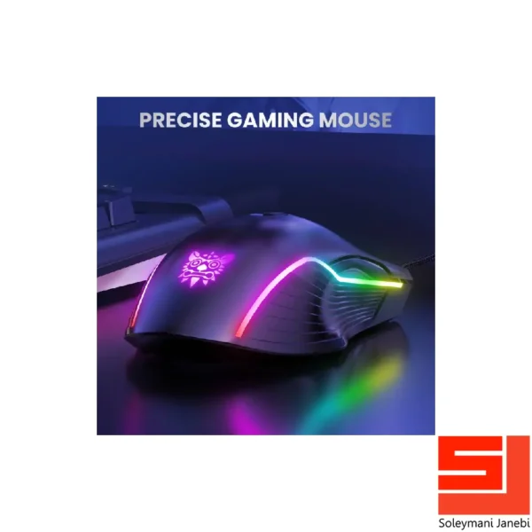 onikuma-cw905-gaming-mouse-6