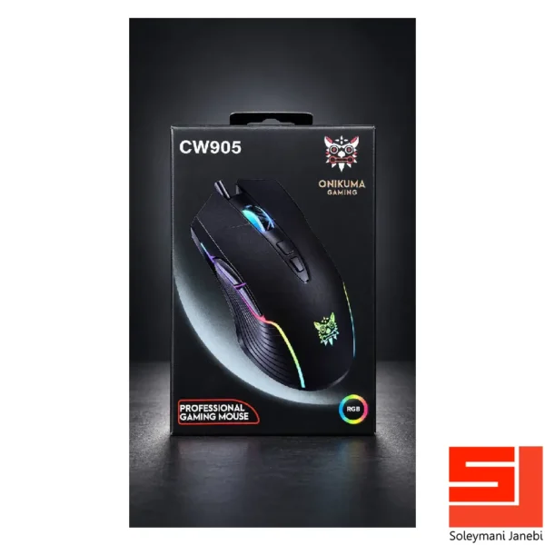 onikuma-cw905-gaming-mouse-9