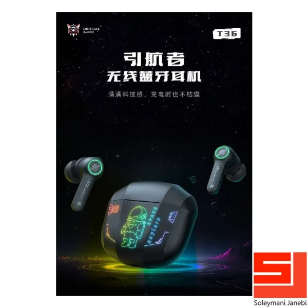 onikuma-t36-gaming-earbuds-3