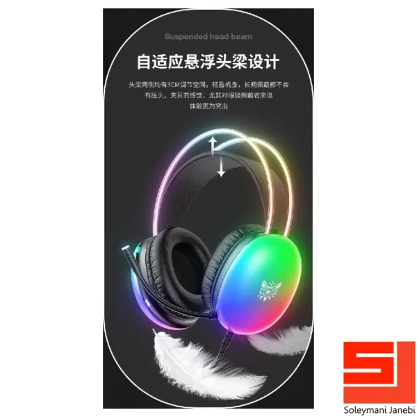 onikuma-x25-gaming-headset-5