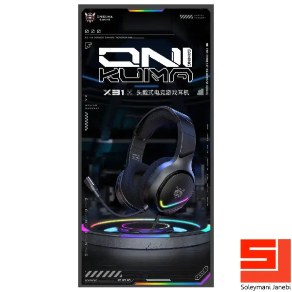 onikuma-x31-gaming-headset-3