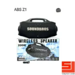 soundbros-z1-200w-speaker